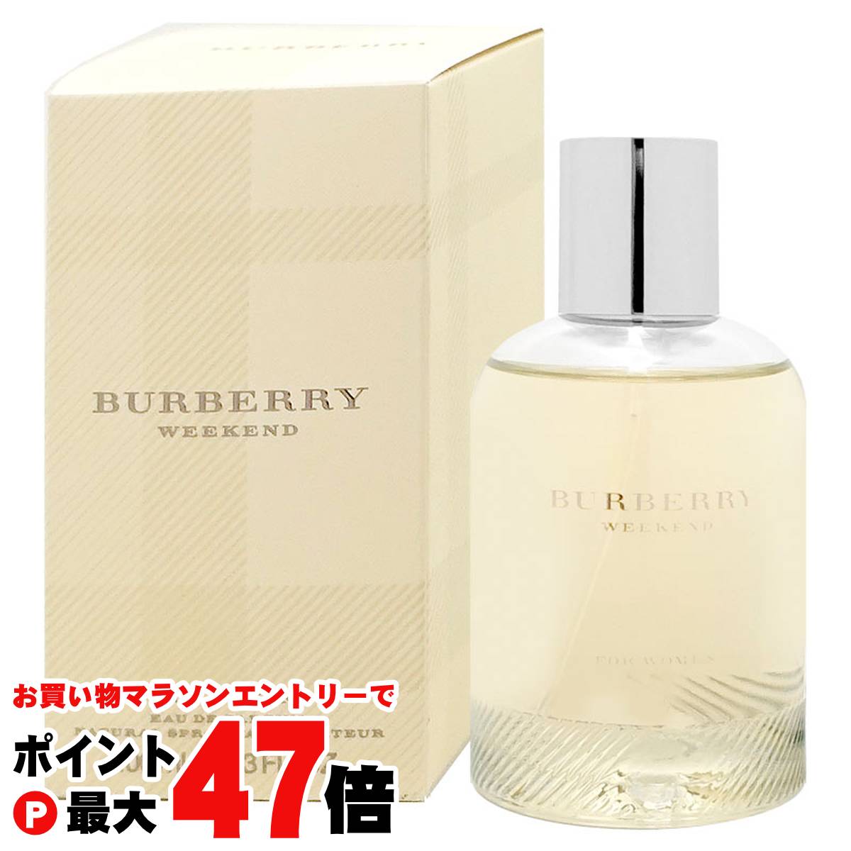 即日発送 イヴサンローラン モンパリ EDP90ml×6個 楽天市場】イヴサンローラン モンパリEDP 90ml SP