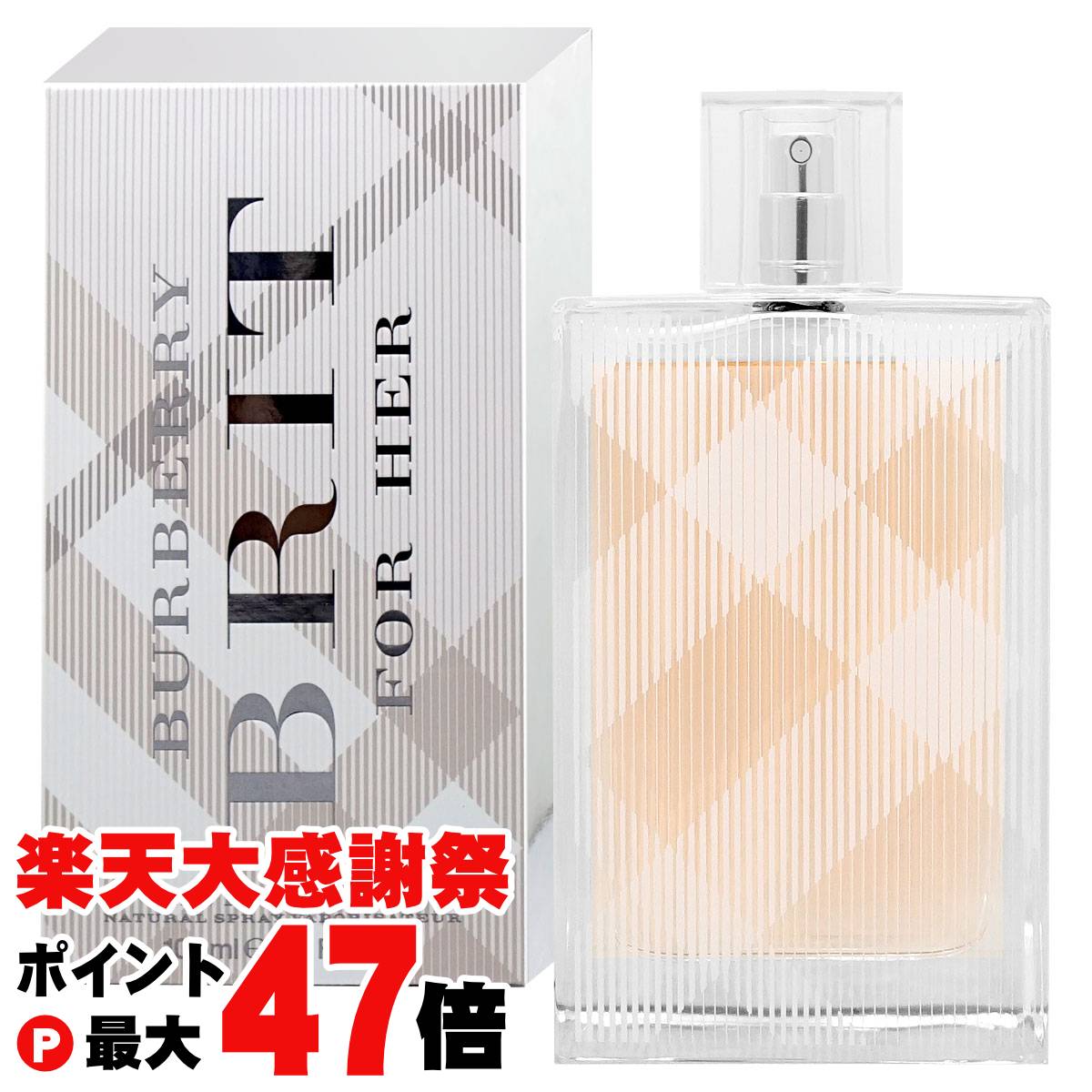 BURBERRY バーバリー　ブリット　オードトワレ　100ml BURBERRY 【並行輸入品】バーバリーブリットシアーオードトワレ