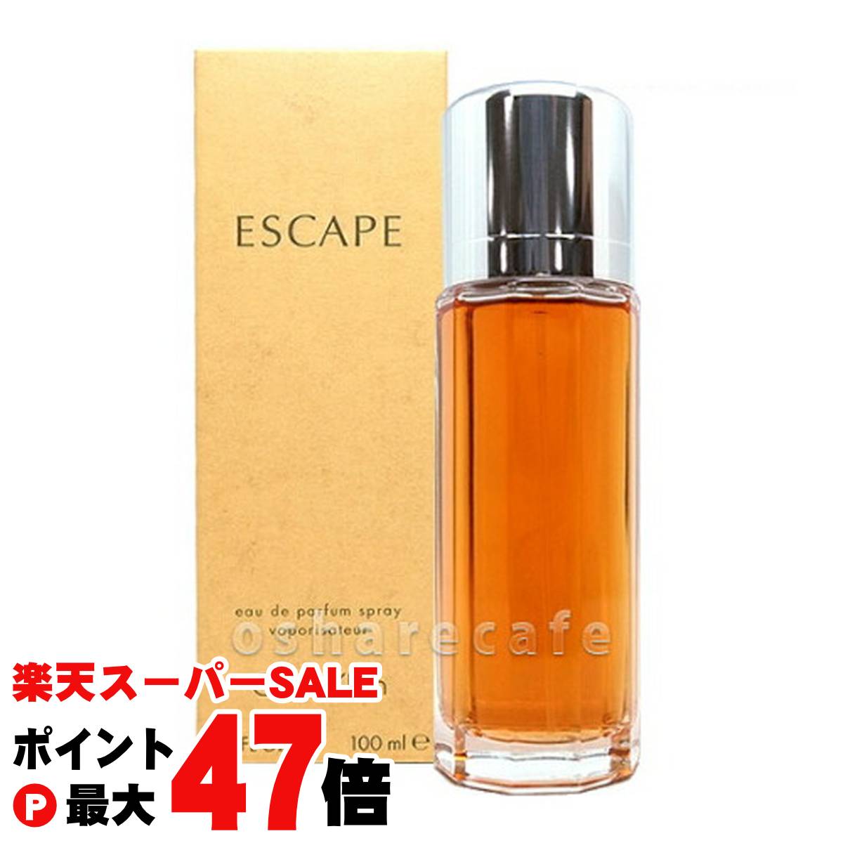 ガブリエル シャネル　香水　50ml GABRIELLE CHANEL Eau de Parfum Spray - 1.2 FL. OZ. | CHANEL