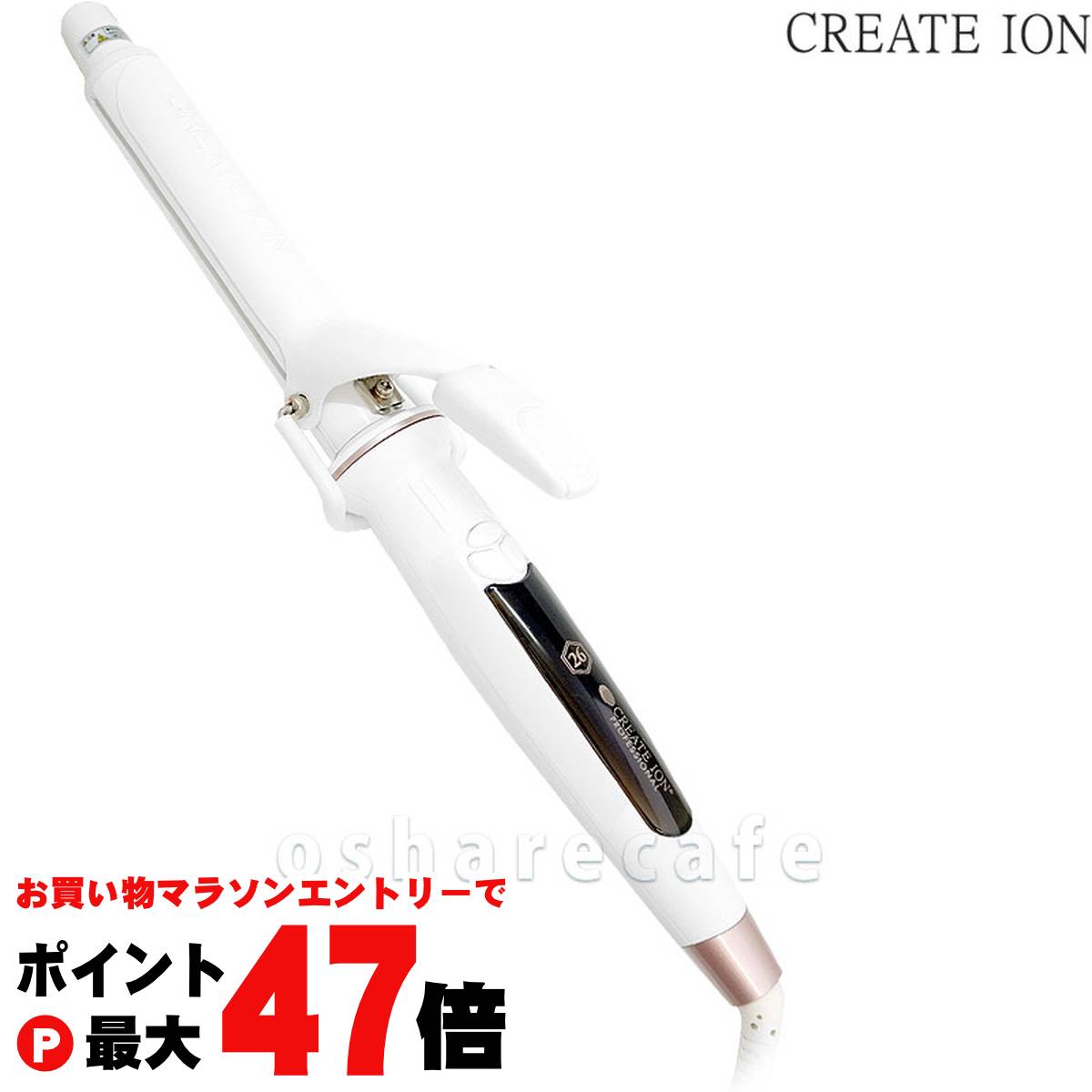 クレイツイオン エレメアカール 32mm エレメアカール 32mm - 【公式】クレイツ(CREATEs)