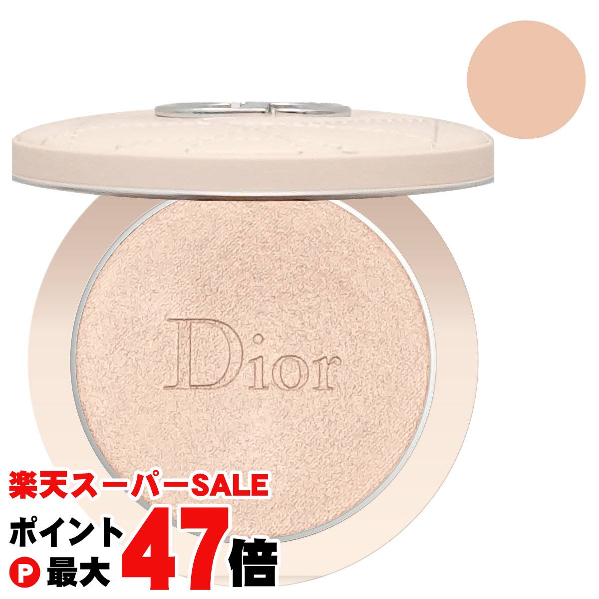 Dior フェイスパウダー & リップセット Diorのベースメイク ディオールスキン フォーエヴァー ヌード