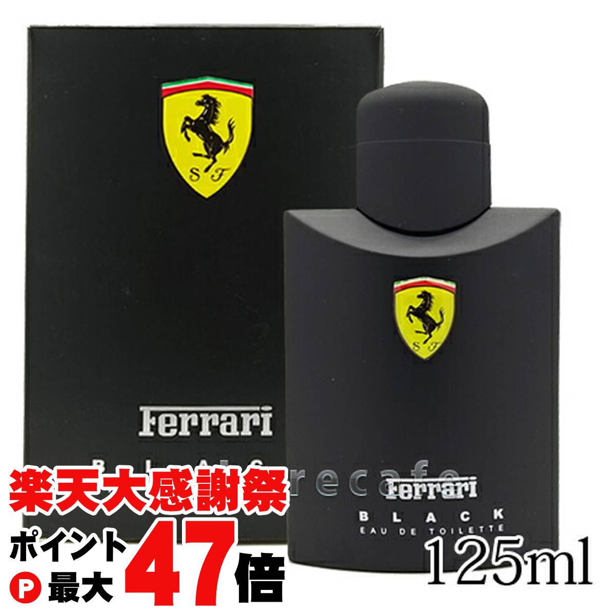 楽天市場】Ferrari フェラーリ ライトエッセンス EDT75ml スプレー