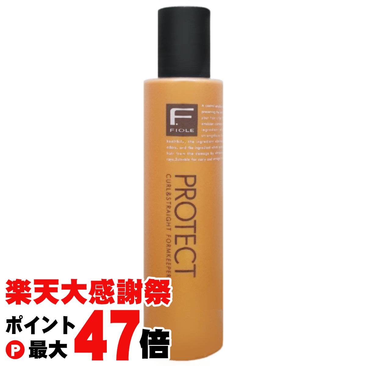 楽天市場】【最大400円OFFクーポン】フーチェ ARシャンプー 詰替1500ml