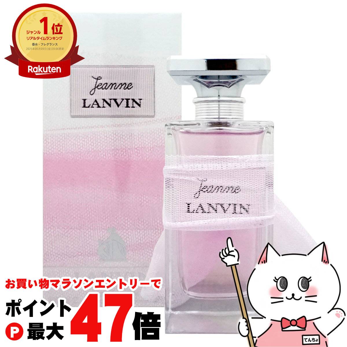 楽天市場】【お買い物マラソン最大47倍】ラルフローレン サファリ