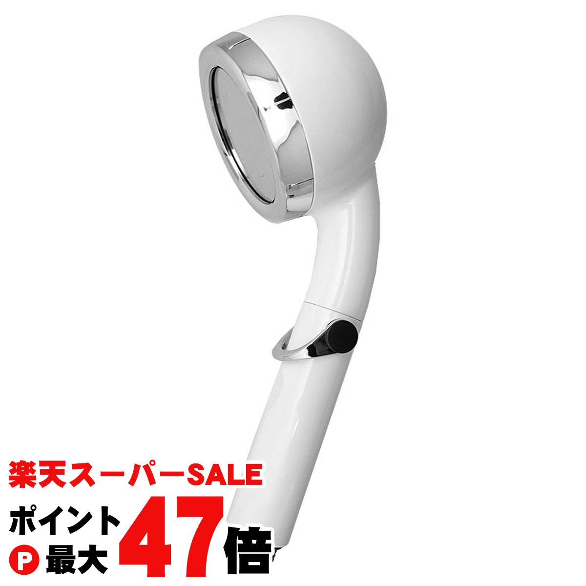 楽天市場】オムコ東日本 amane 天音 シャワーヘッド ストップ