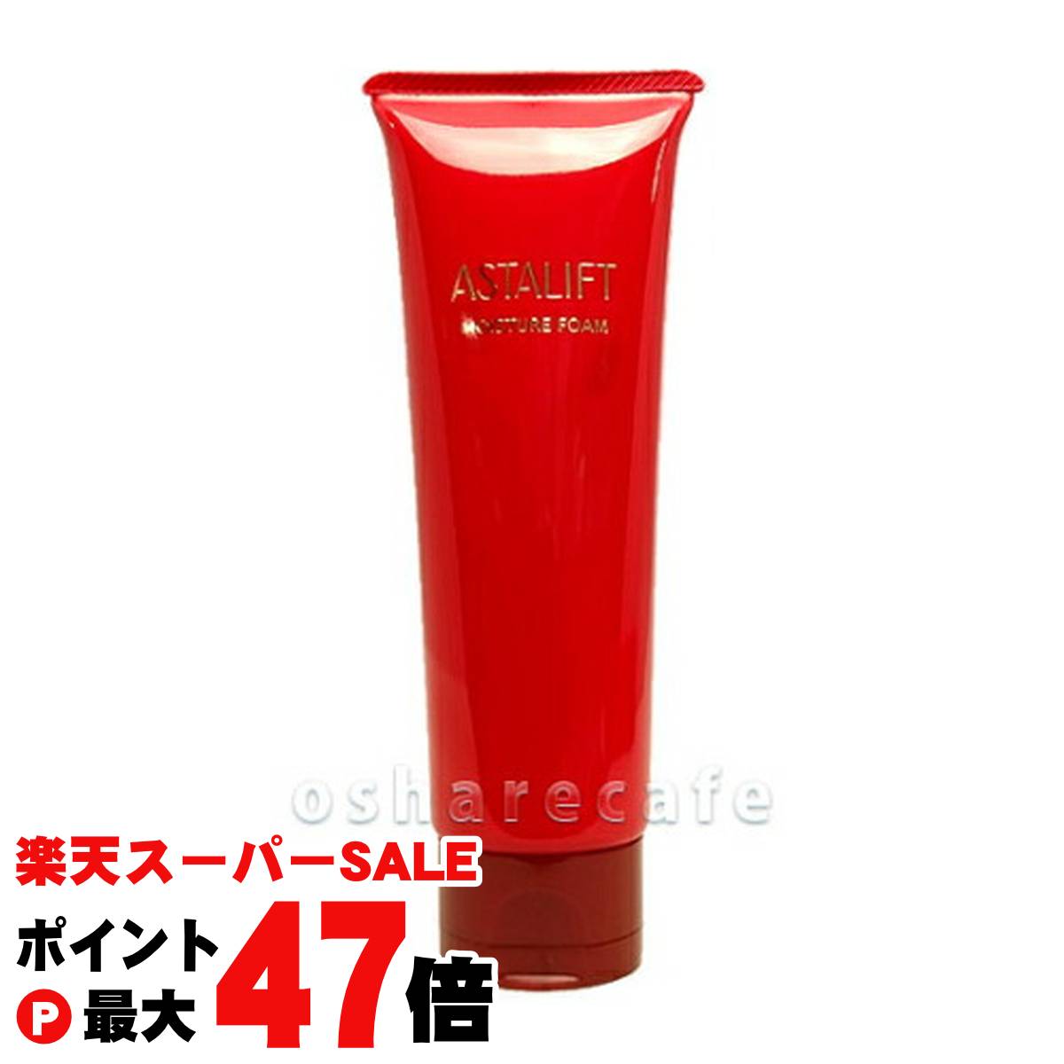 楽天市場】【お買い物マラソン最大47倍】【国内正規品】ASTALIFT
