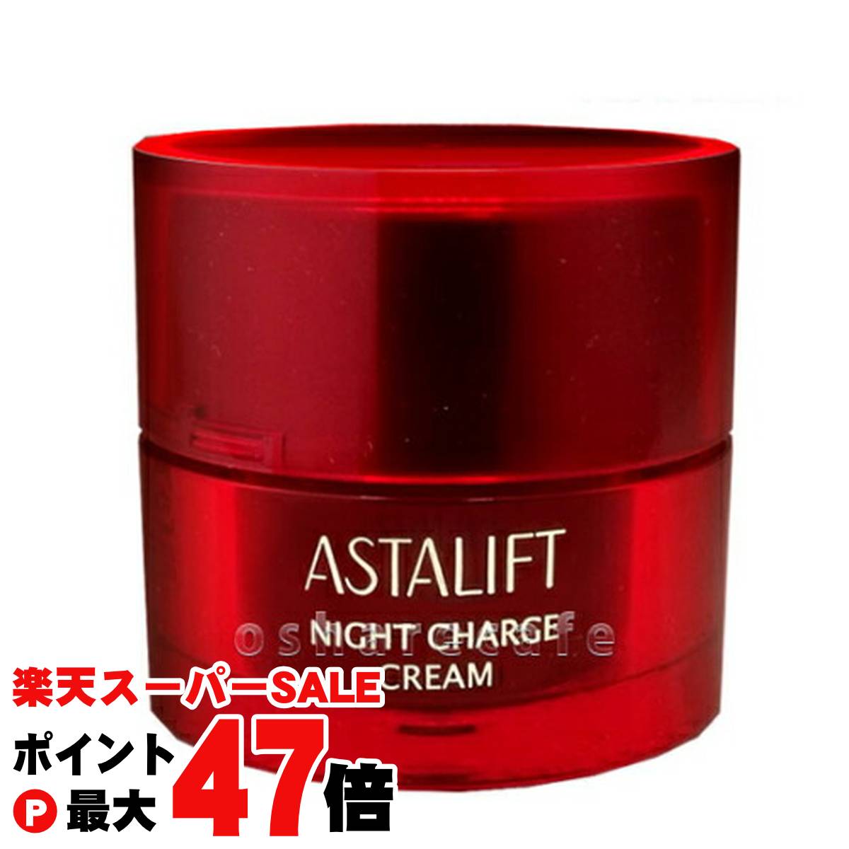 ASTALIFTエマルジョン専用 アスタリフト ホワイト エマルジョン | ASTALIFT-アスタリフト