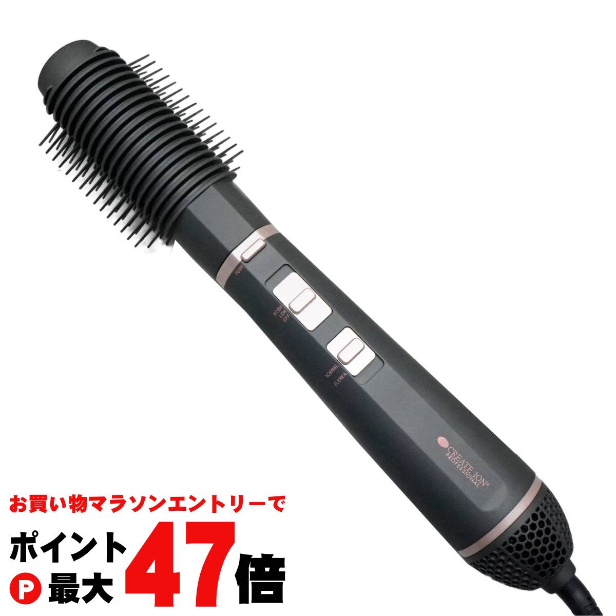 クレイツイオン エレメア カール 32mm SC-G73310W 商品詳細ページ