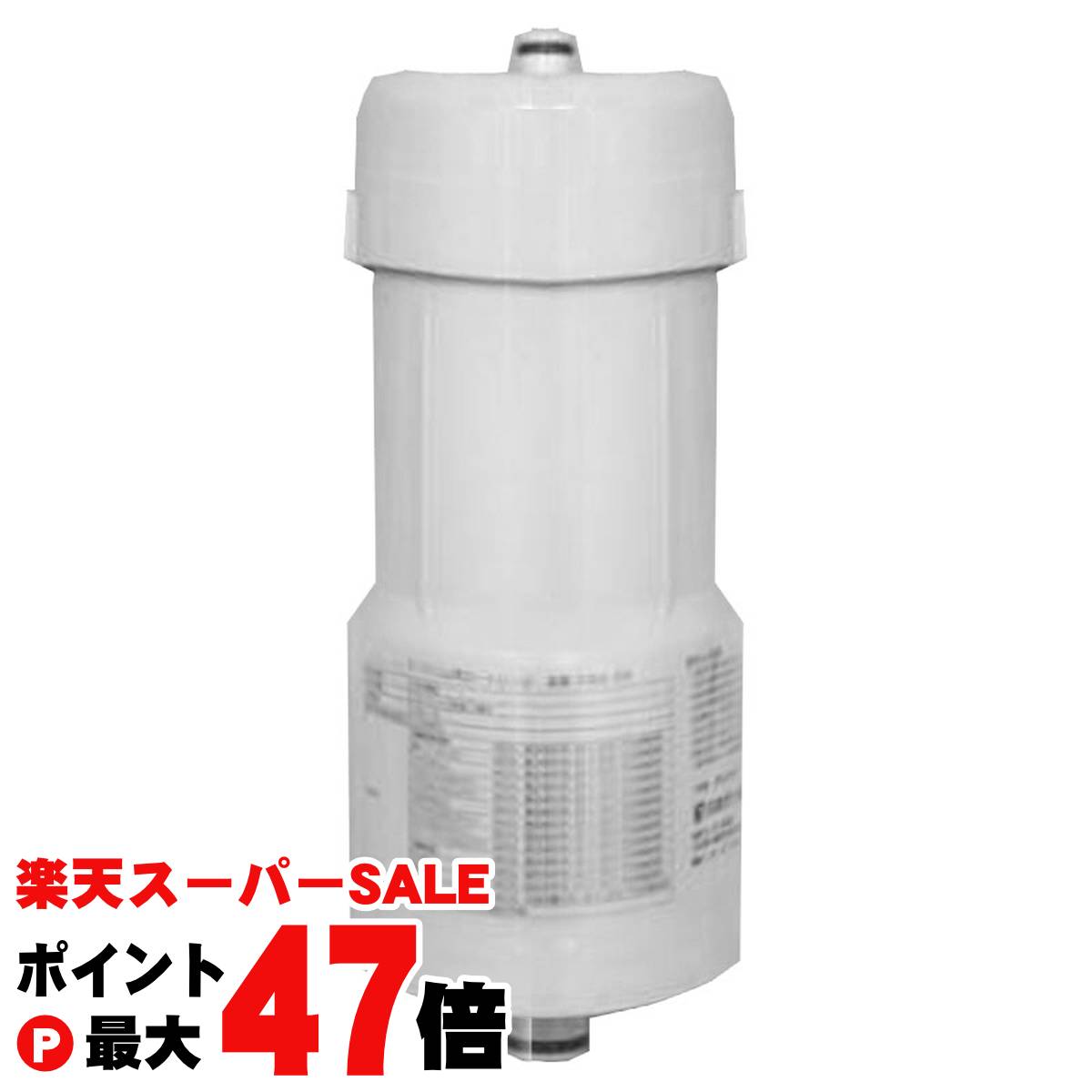 楽天市場】日本ガイシ 浄水器 C1 SLIM交換カートリッジ CWA-04
