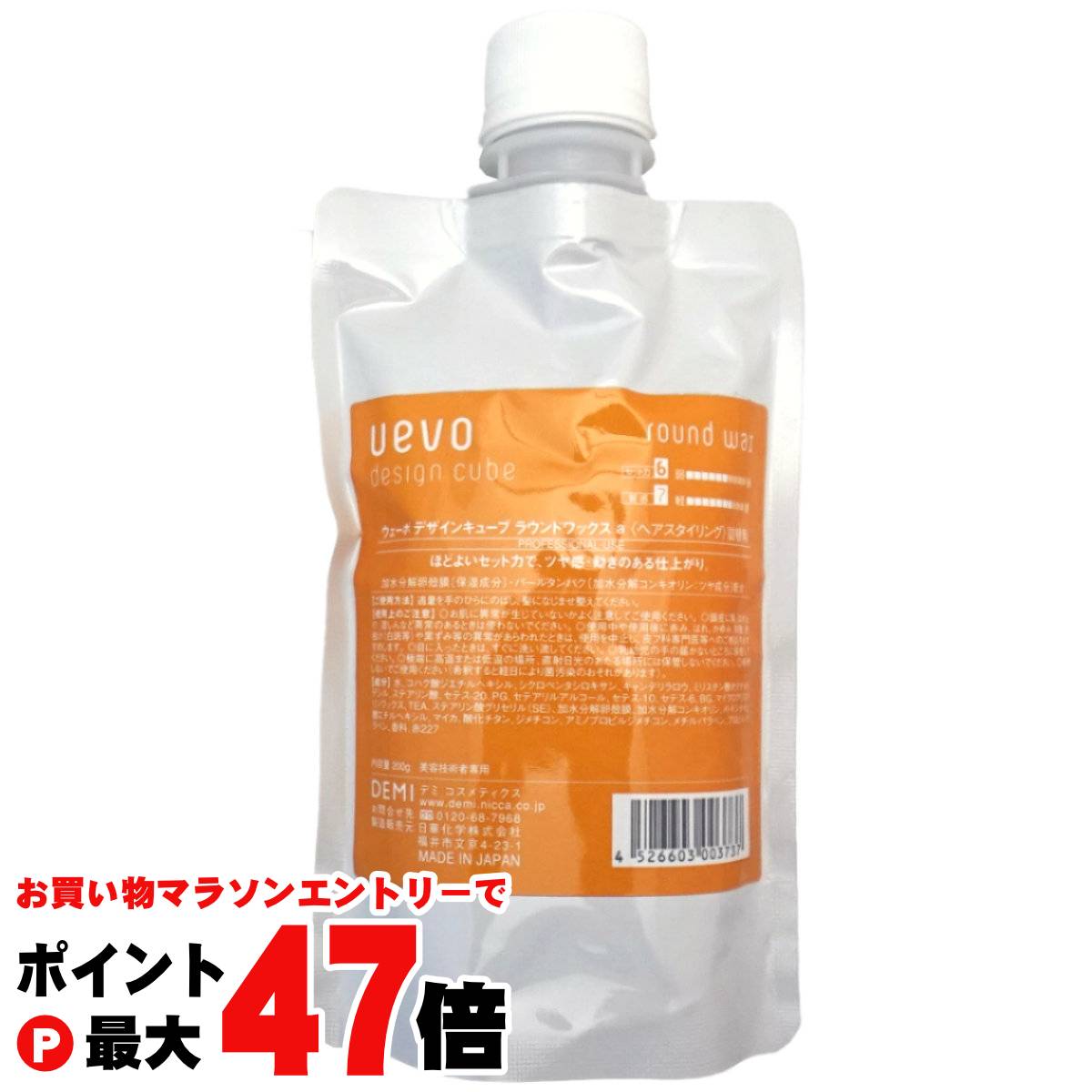 楽天市場】【送料無料】 リラエ Altoミスト アルトミスト 化粧水