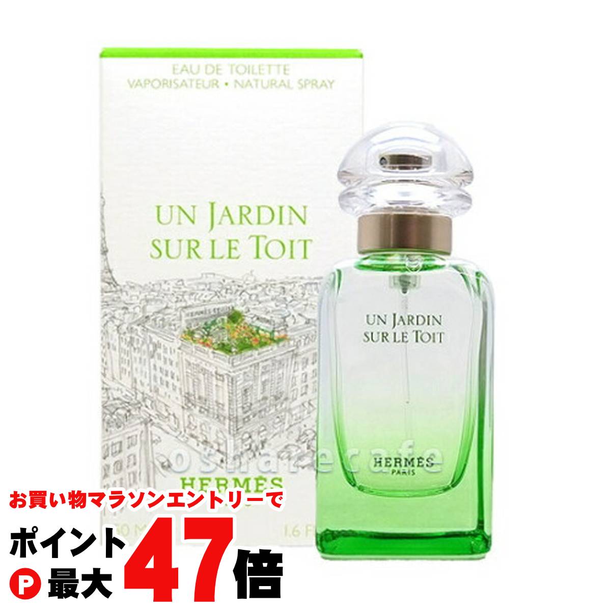 楽天市場】【お買い物マラソン最大47倍】【HERMES】エルメス 李