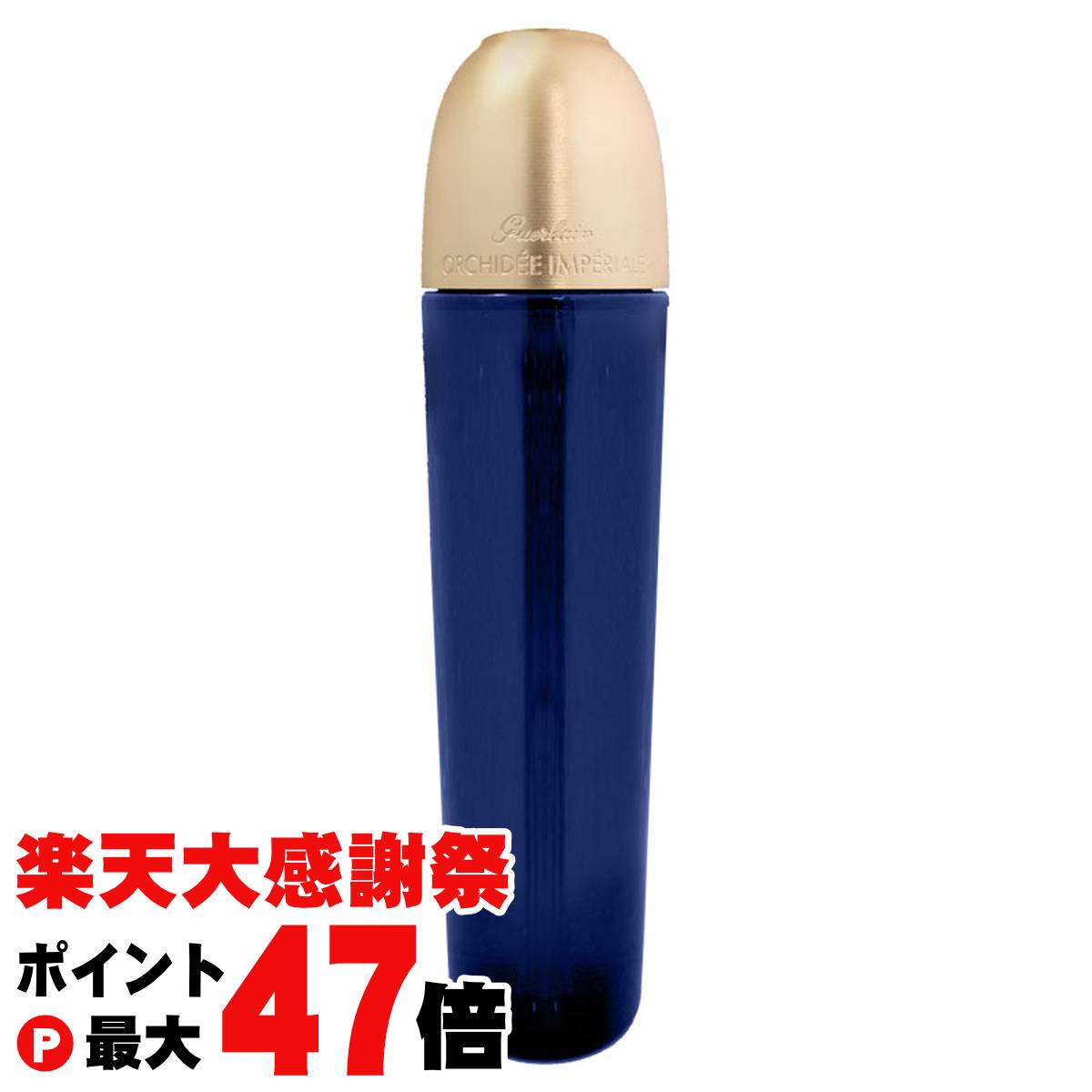 楽天市場】【楽天大感謝祭最大47倍】ゲラン クレンジングクリーム