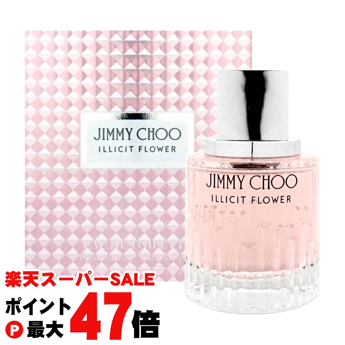 JIMMY CHOO Eau de Toilette 40ml 2本セット JIMMY CHOO Eau de Toilette 40ml 2本セット Jimmy Choo - I