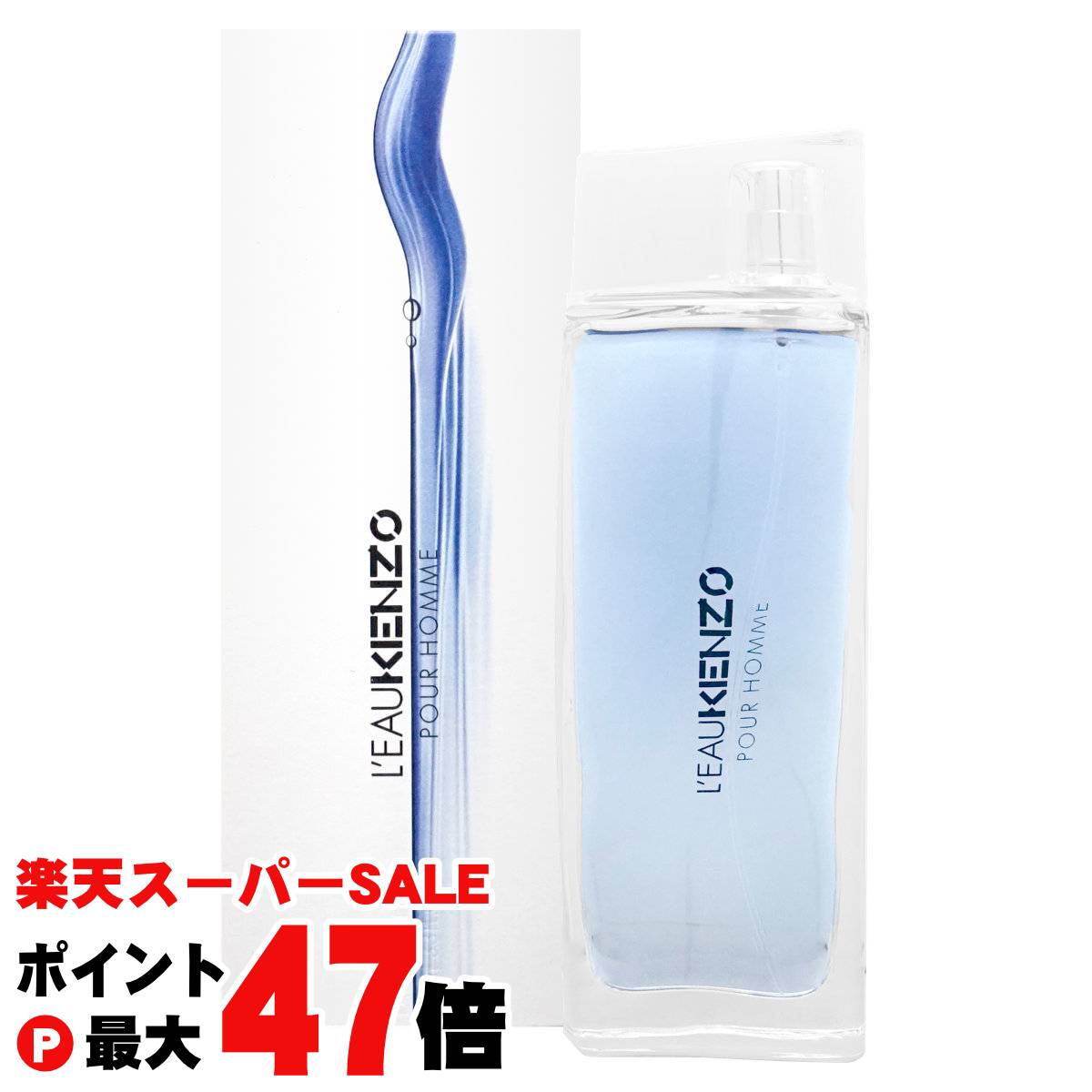 楽天市場】ケンゾー KENZO ローパケンゾー プールオム