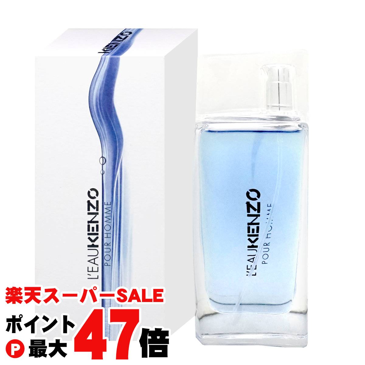 エルメス　香水　李氏の庭　100ml 楽天市場】【お買い物マラソン最大47倍】【HERMES】エルメス 李