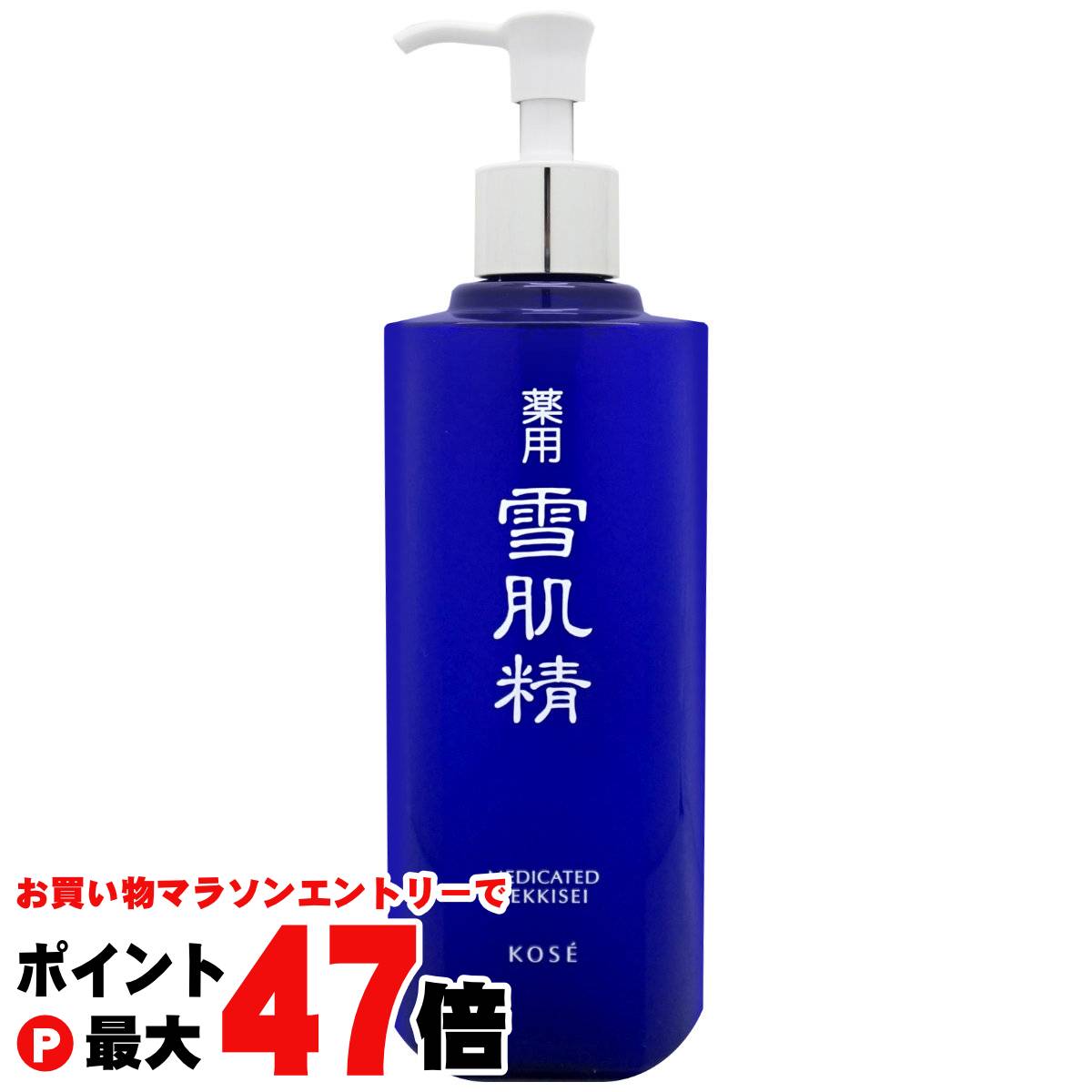 アドソーブ エッセンスセンシティブリッチPRO 業務用100g + 店販サイズ アドソーブ エッセンスセンシティブリッチPRO 業務用100g + 店販