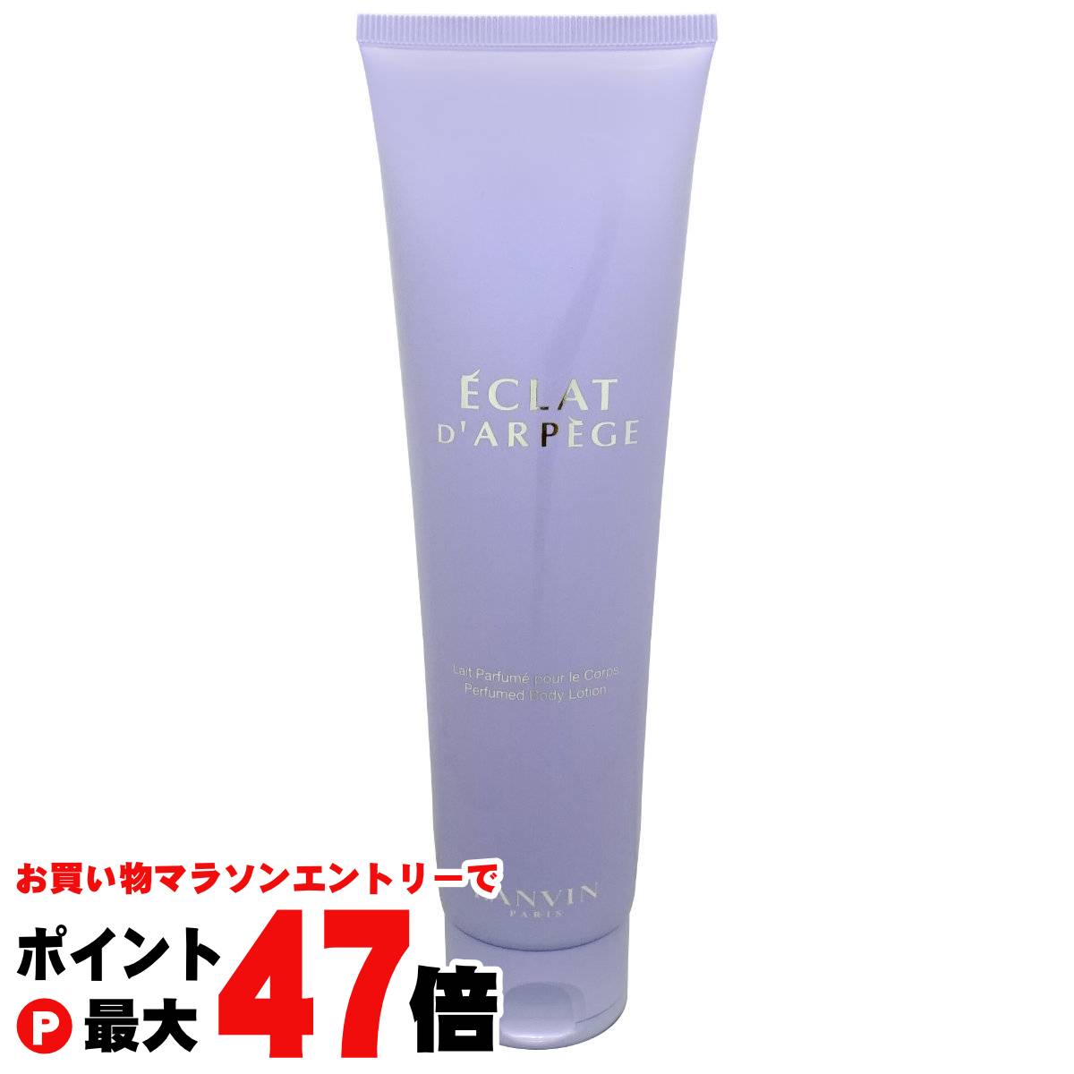 楽天市場】【楽天スーパーSALE最大47倍】【Chloe】クロエ ボディ