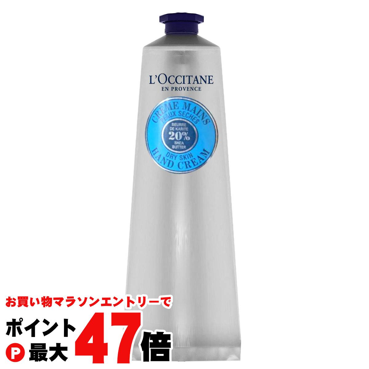 楽天市場】【最大400円OFFクーポン】クラランス ボディフィット