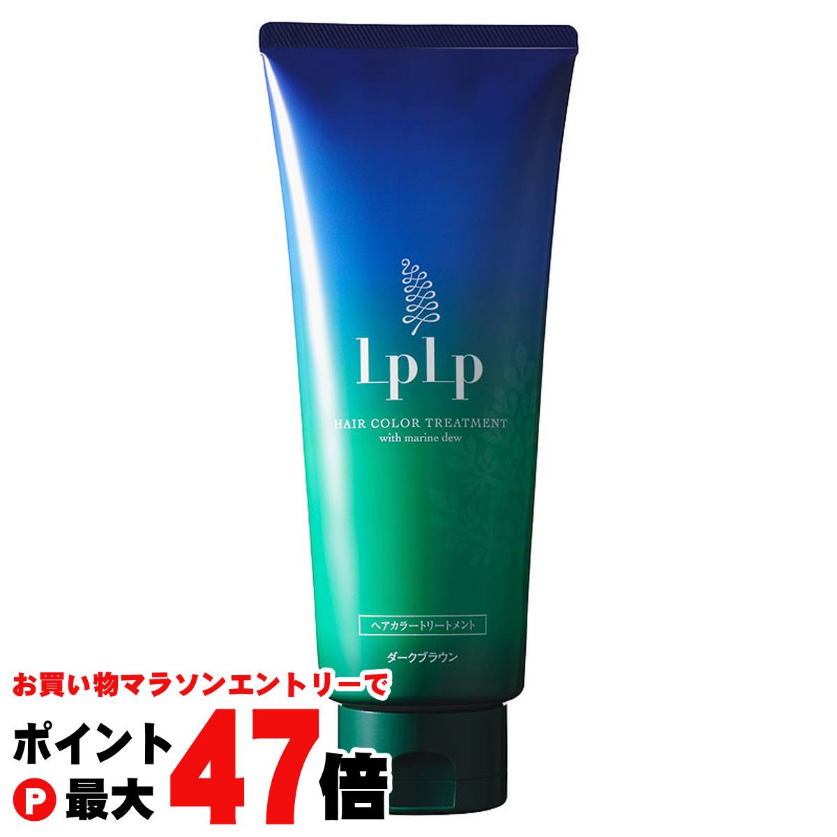 楽天市場】ルプルプ ヘアカラートリートメント200gソフト