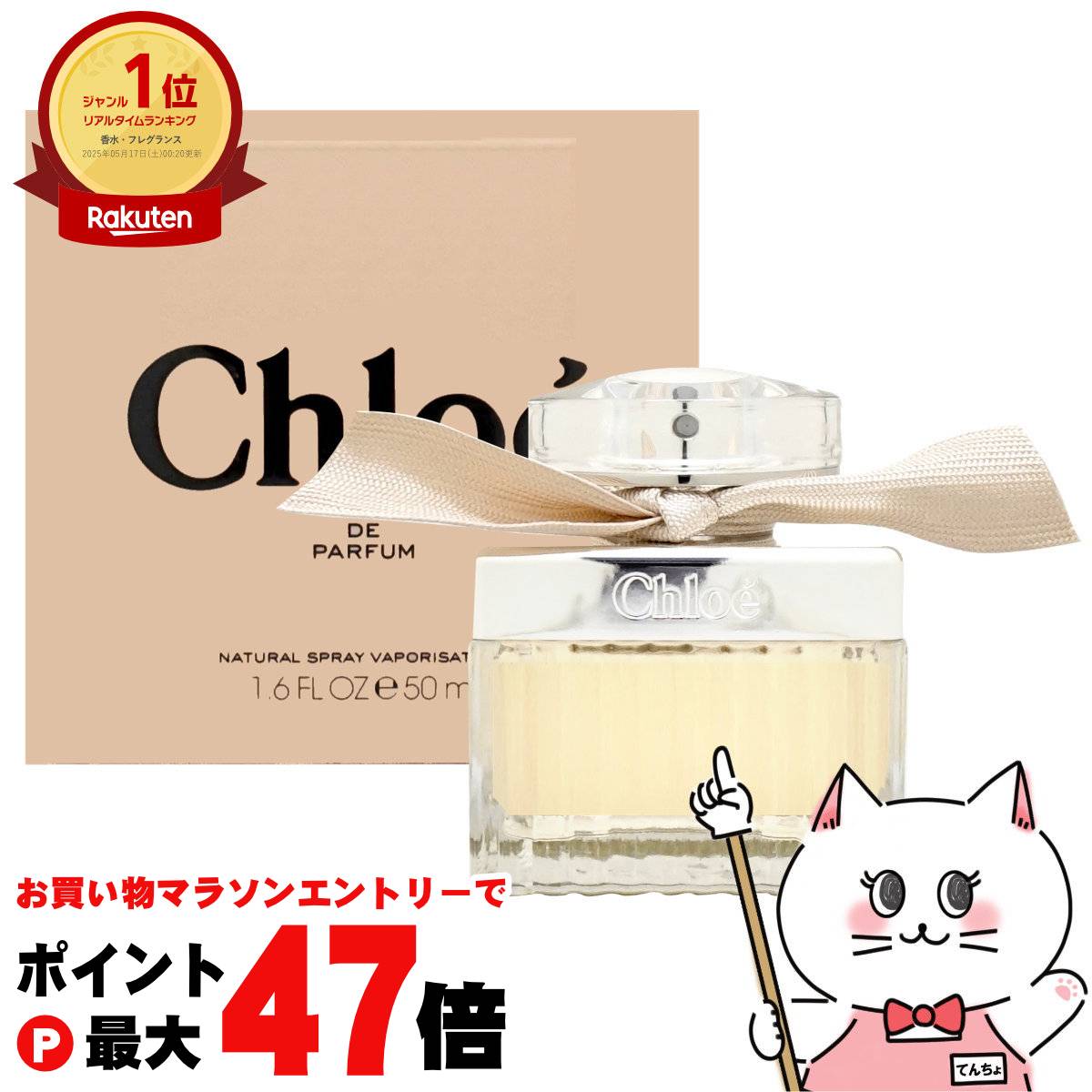 【新品級】　ディオール フォーエバー＆エバー 50ml 楽天市場】【最大400円OFFクーポン】【Dior】クリスチャン