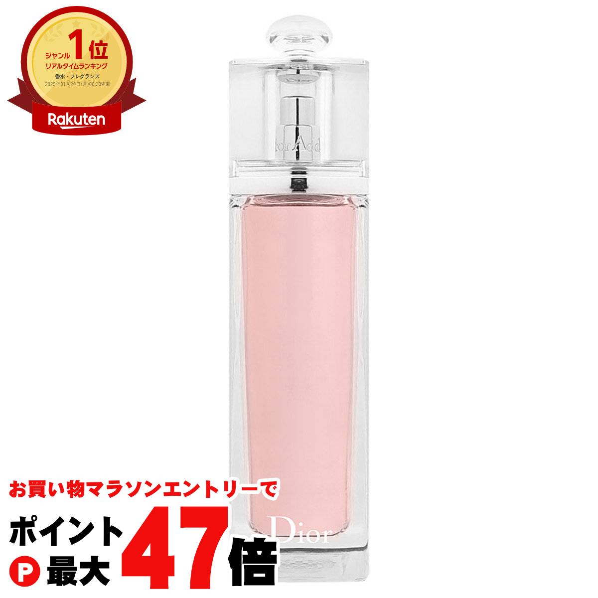 Forever and ever Dior オードトワレ 50ml Buy Christian Dior Forever And Ever 50ML EDT Spray (W