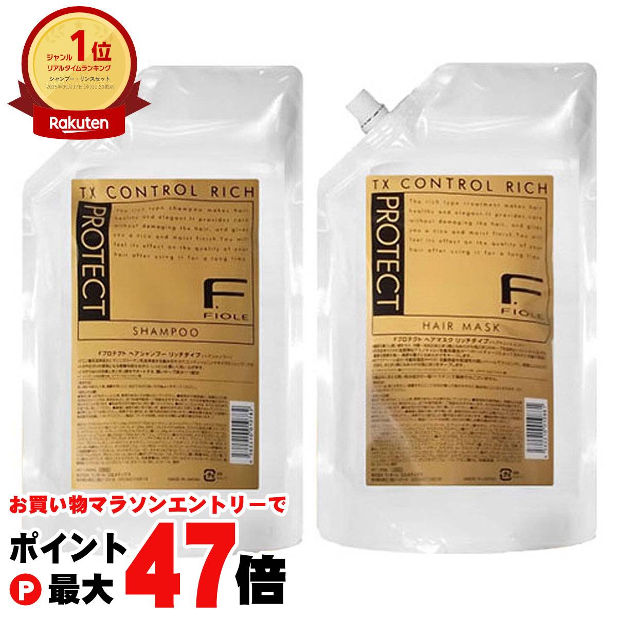 楽天市場】【お買い物マラソン最大47倍】ココネ クレイクリーム