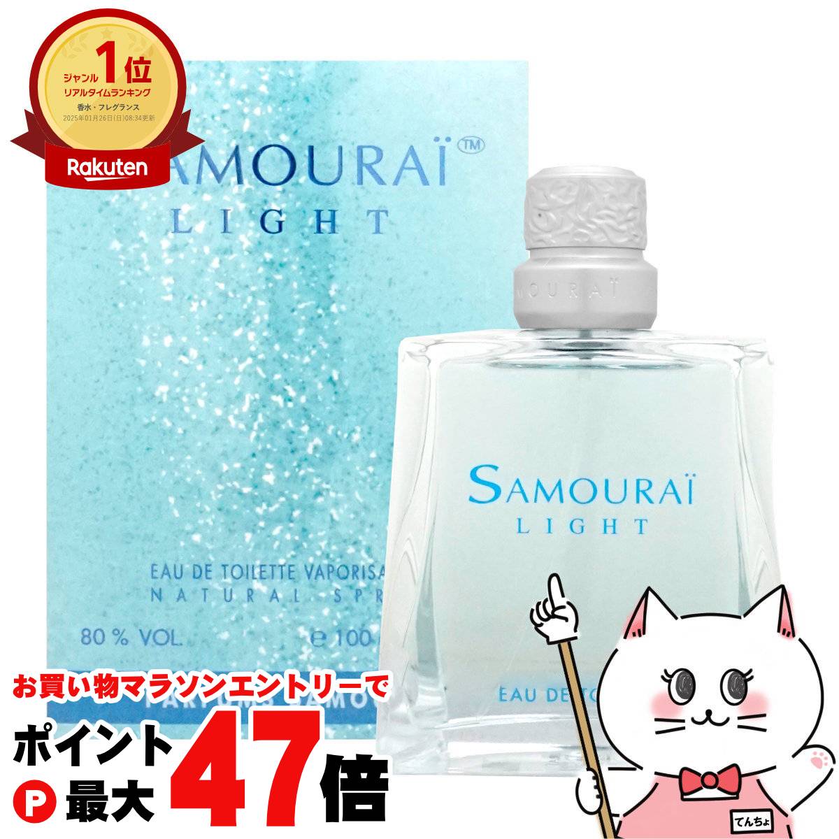 ランコム ミラク オーデパルファム 100ml 香水 ランコム ミラク オーデパルファム EDP SP 100ml レディース