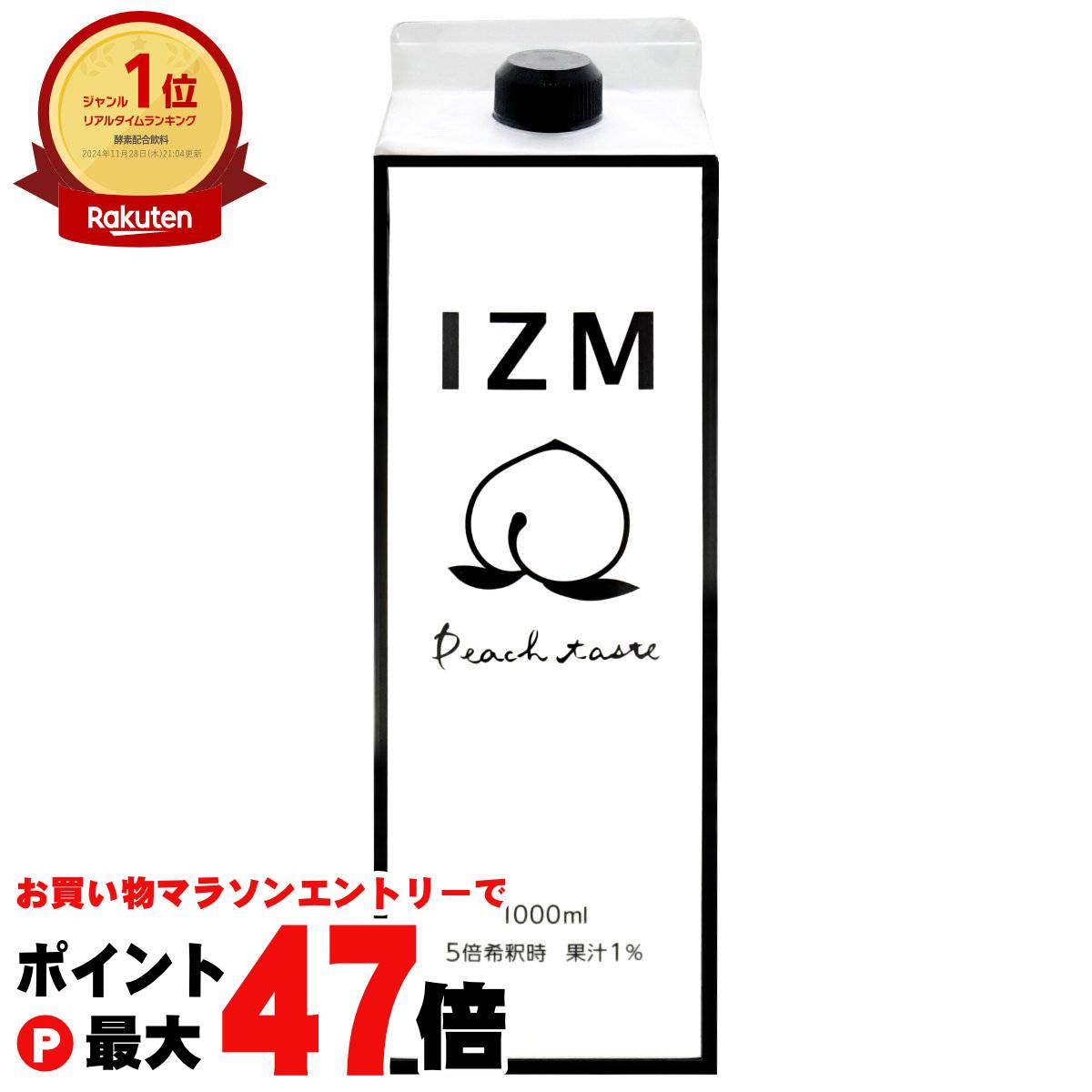 YA-MAN シャインプロ　未使用品　HC-21 ヤーマン YA-MAN シャインプロ HC-21 : ワットマン Yahoo