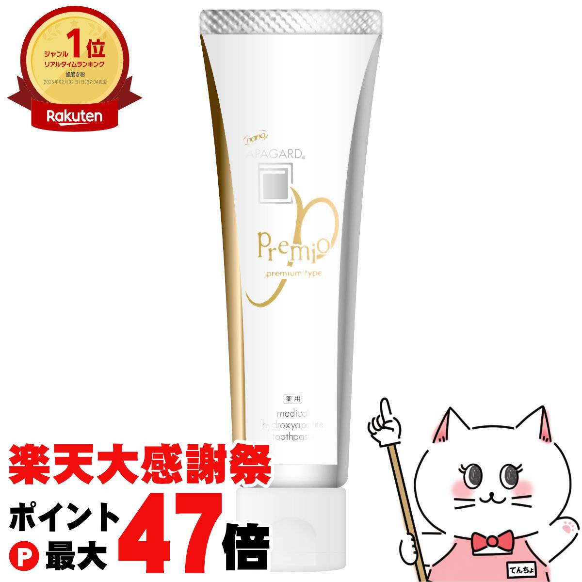 楽天市場】【最大400円OFFクーポン】ポードペシェ バスパウダー1500g×2