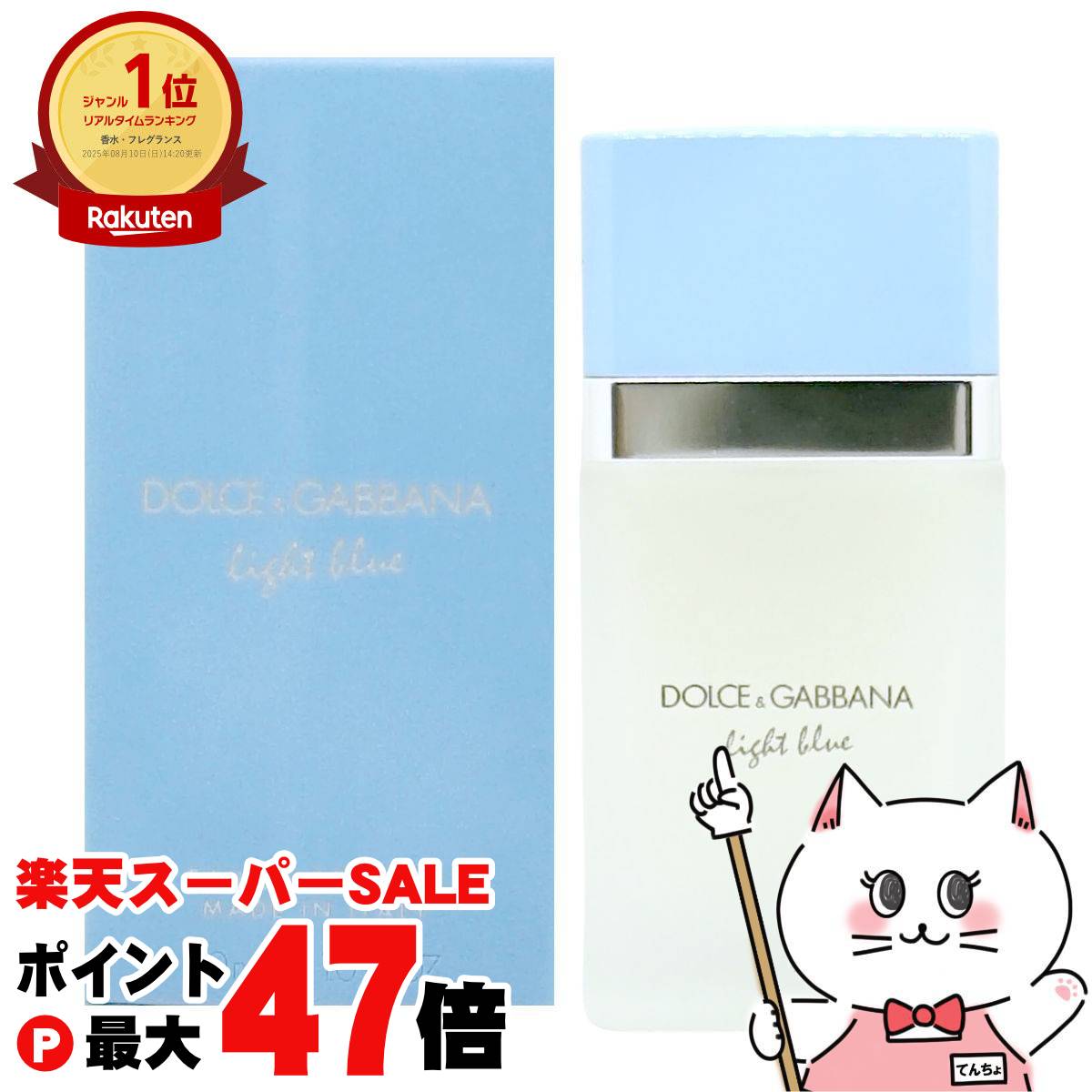 楽天市場】【お買い物マラソン最大47倍】CHANELシャネル