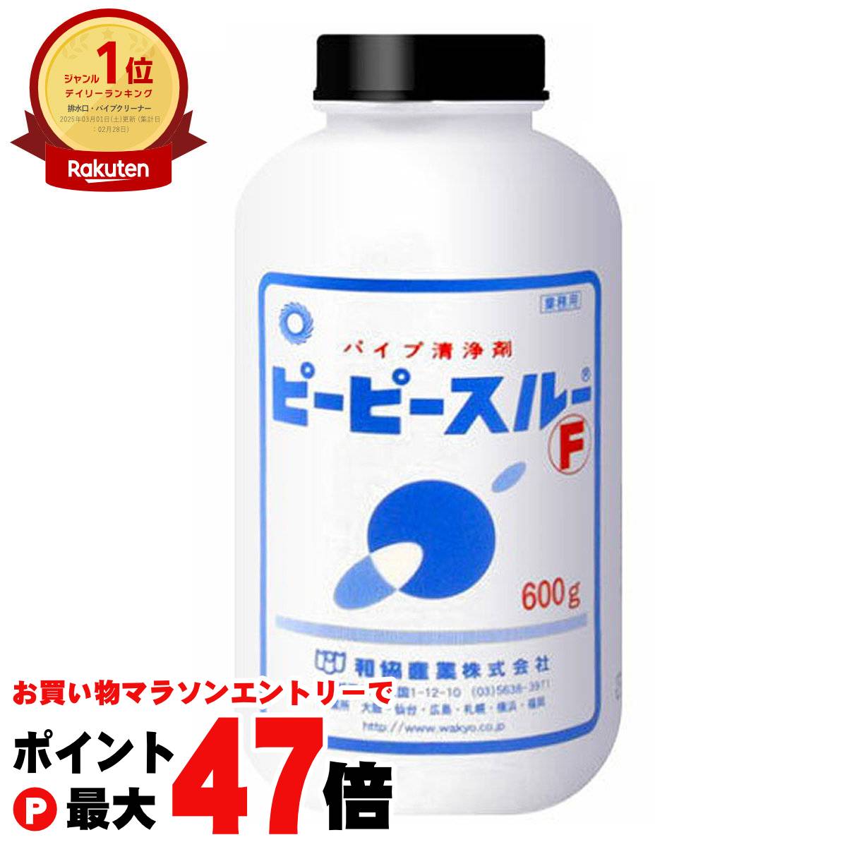 cococone クレイクリームシャンプー 詰替え用 400gx4 新品 未使用 koregaichiban_a0043