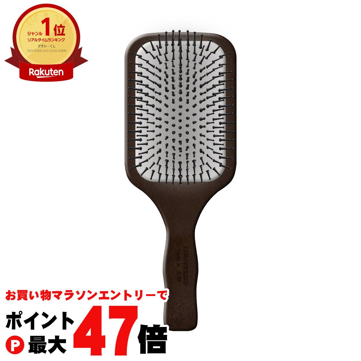【正規品】ヤーマン EPM-18BB-2 メディリフトプラス ヤーマン EPM-18BB-2 メディリフトプラスセラムセット ブラック