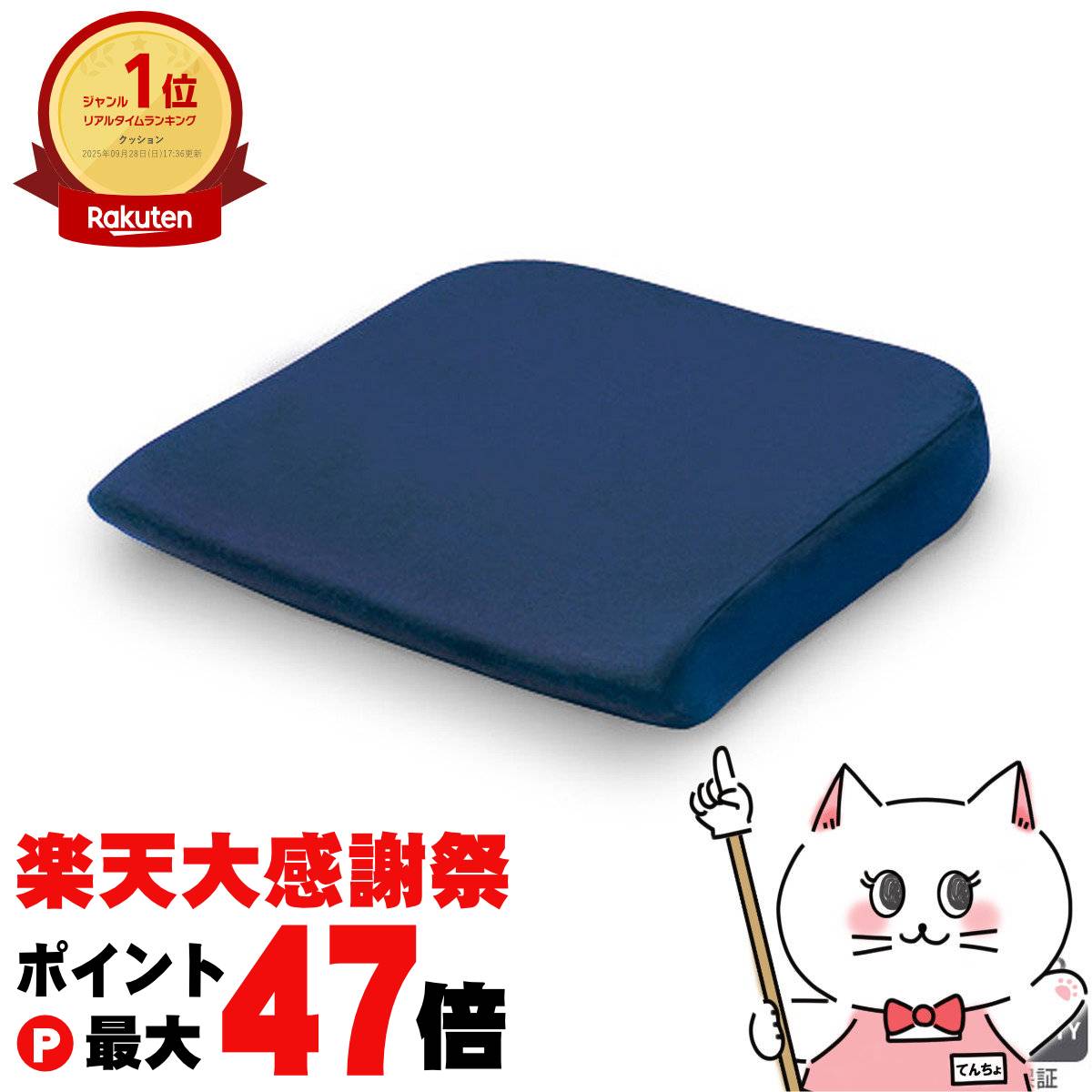 楽天市場】【公式限定ギフトラッピング無料 | 12/24(水)まで】【公式