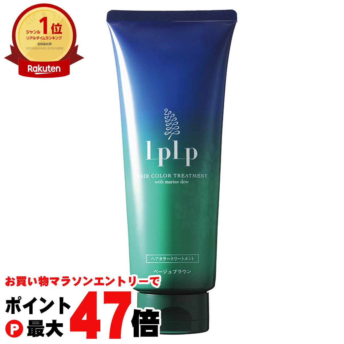 楽天市場】3分白髪染め ルプルプ essenceカラートリートメント