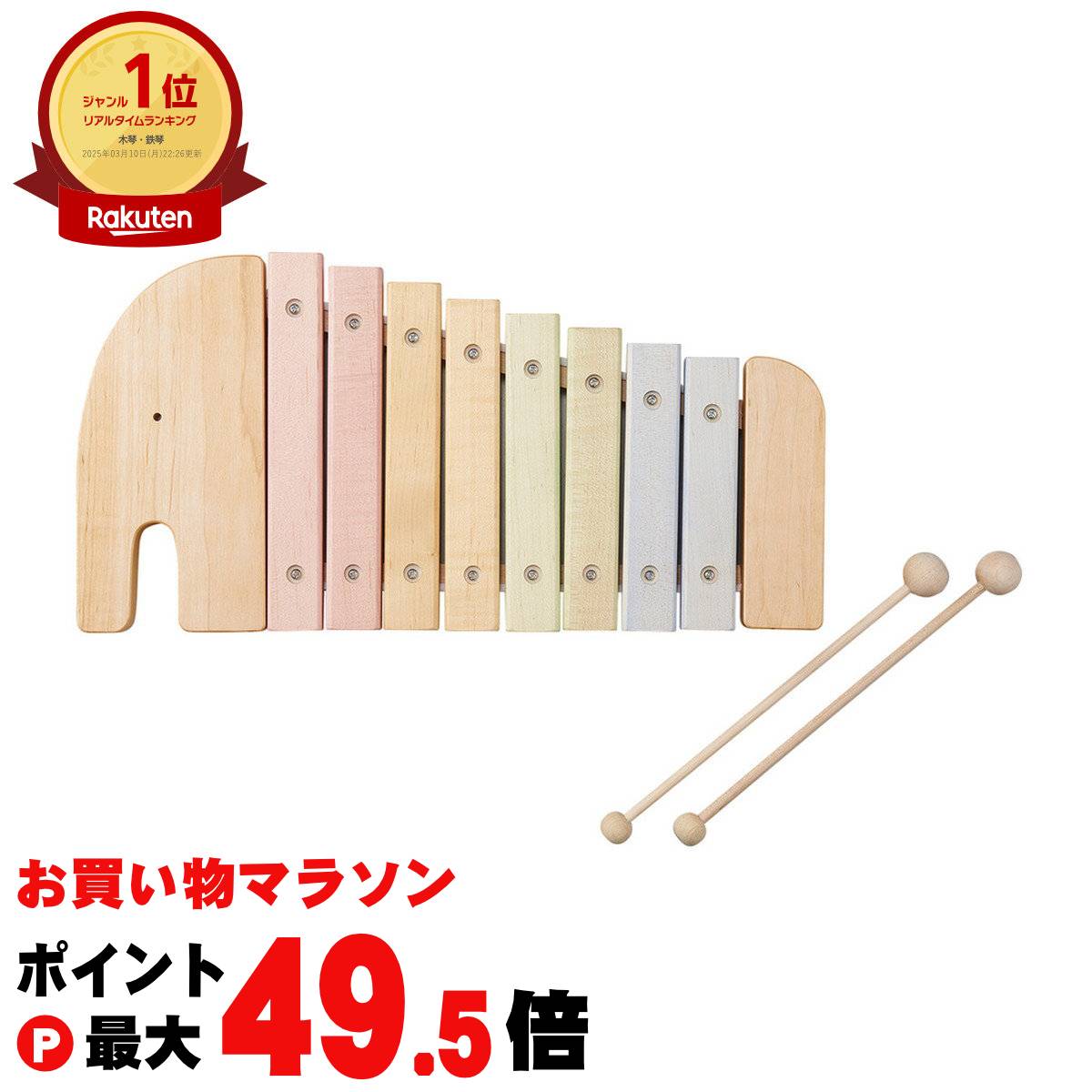 今めかしいcafe 日焼打ちきり特集