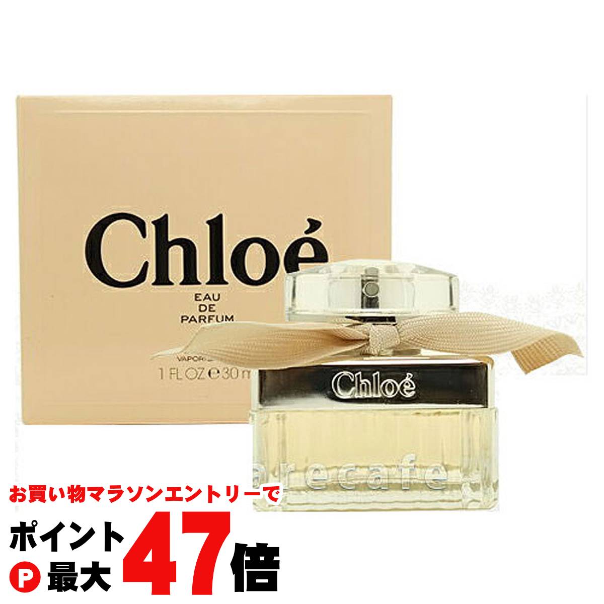 楽天市場】【お買い物マラソン最大47倍】【Chloe】クロエEDP 50ml SP