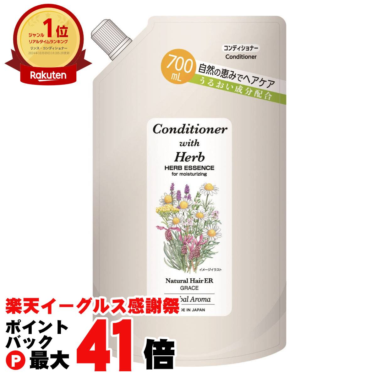 楽天市場】【お買い物マラソン最大47倍】ココネ クレイクリーム