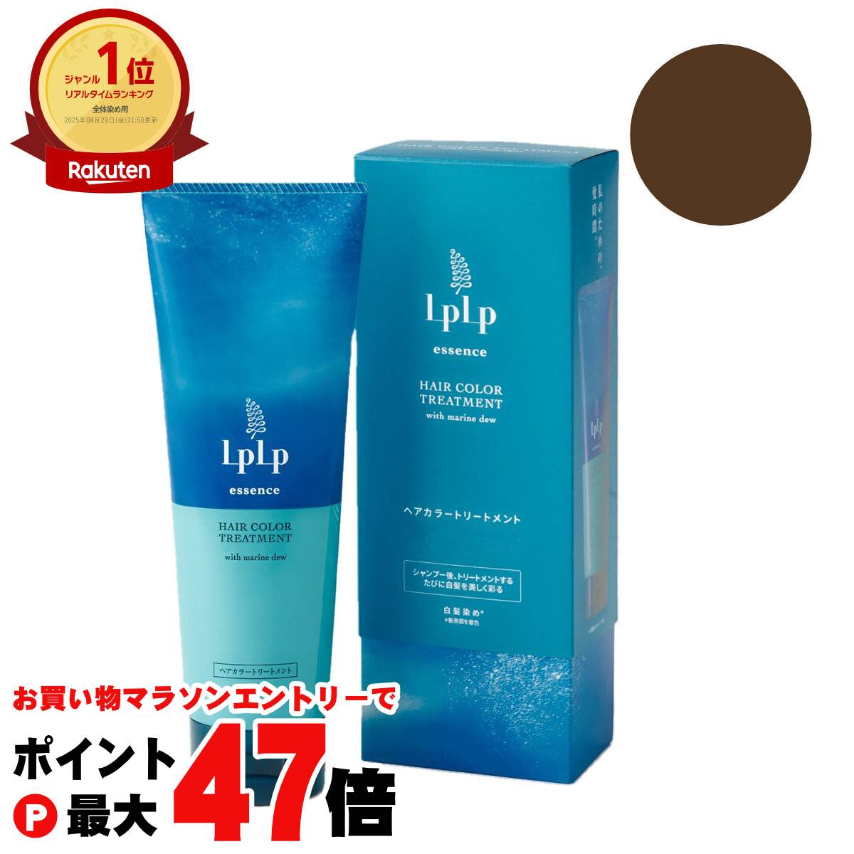 rank_6049433.jpg