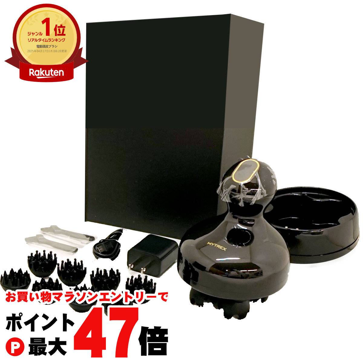 MYTREX EMS HEAD SPA PRO(美品) MYTREX EMS HEAD SPA PRO | 電気針ヘッドスパMYTREX EMS HEAD