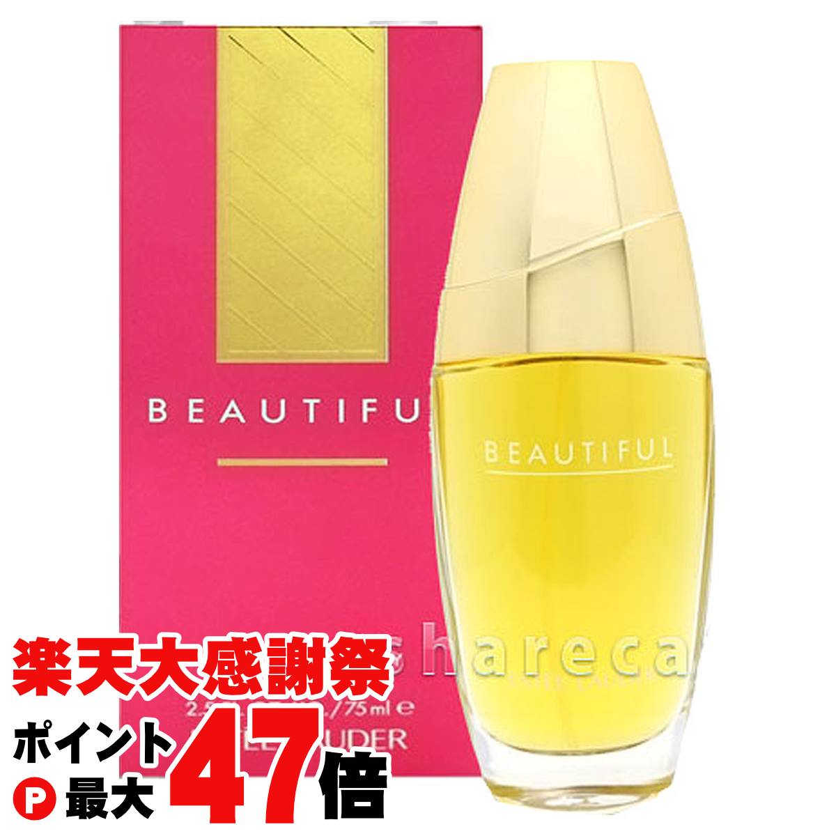 楽天市場】【楽天大感謝祭最大47倍】エスティローダー プレジャーズEDP