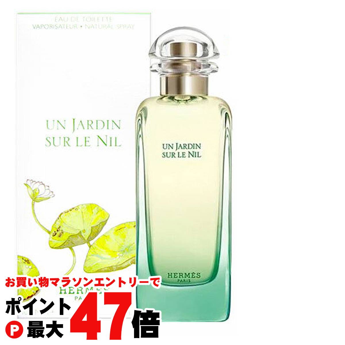 ラルフローレン サファリフォーメン オードトワレ 125ml 香水 Amazon | ラルフローレン サファリ フォーメン EDT 125ml