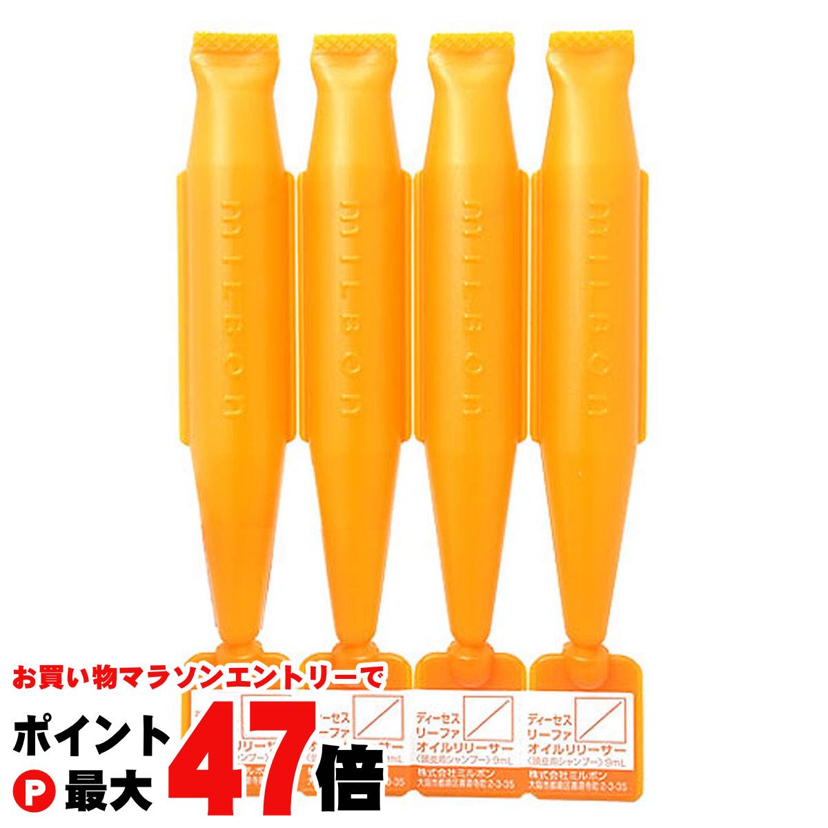 新品 ISM サロンクオリティーシャンプー Pua 600ml 2本 まとめて T＆Hヘアケア / ISM サロンクオリティー シャンプー