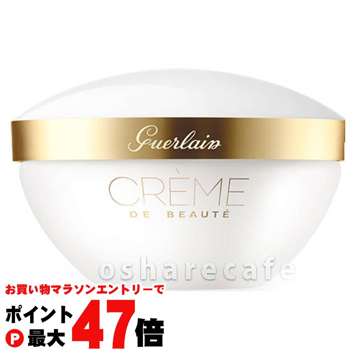 クラランス CRARIN  ボディ フィット 400ml Amazon.co.jp: クラランス CLARINS ボディ フィット 400mL [並行