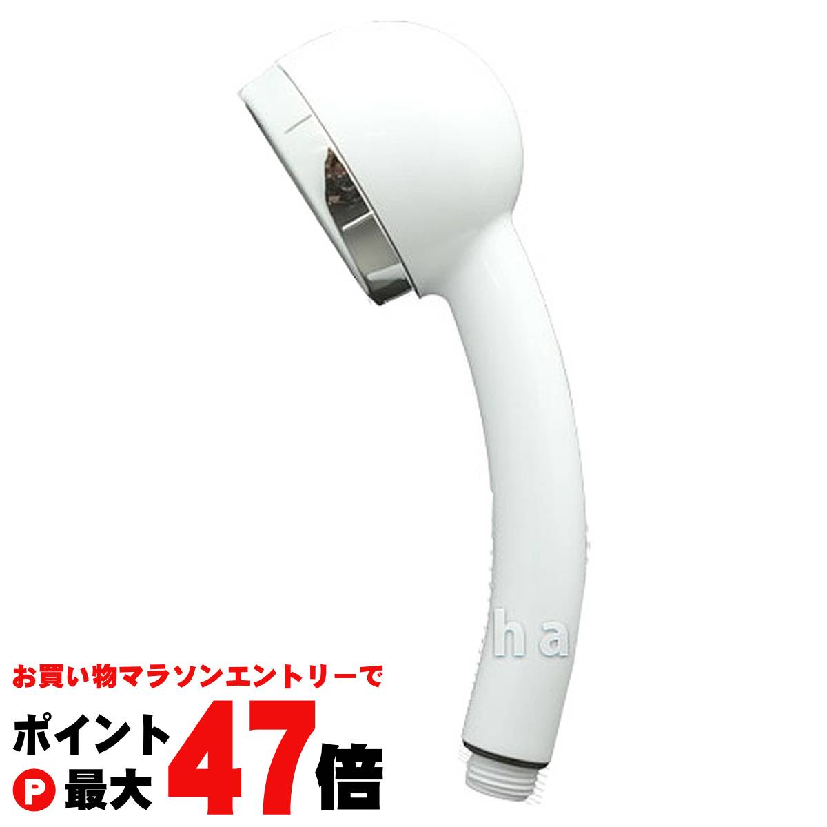 天音 amane シャワーヘッド クロムメッキ ストップレバー 楽天市場】オムコ東日本 天音 シャワーヘッド ストップレバー