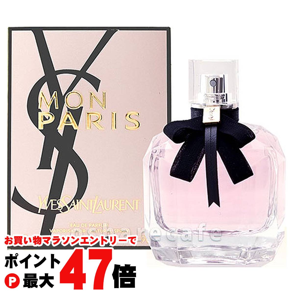 クリスチャンディオール　ファーレンハイト　７５ｍｌ　ＥＤＴ　８割 楽天市場】【お買い物マラソン最大47倍】【Dior】クリスチャン
