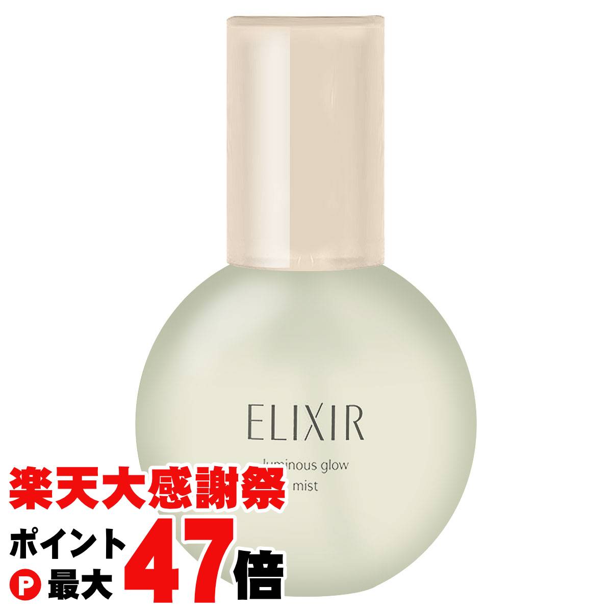 薬用雪肌精 化粧水 エンリッチ 500ml×2本 Amazon | 【医薬部外品】 薬用 雪肌精 【25年発売】エンリッチ 化粧水