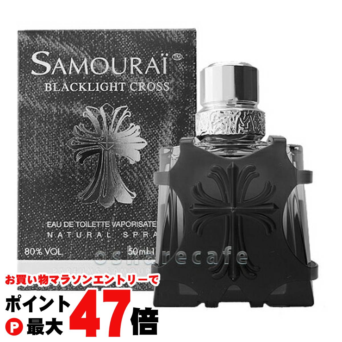 【残量7-8割】Sculpture Light オーシャンライト 50ml激レア 2302087311.jpg?1719271794
