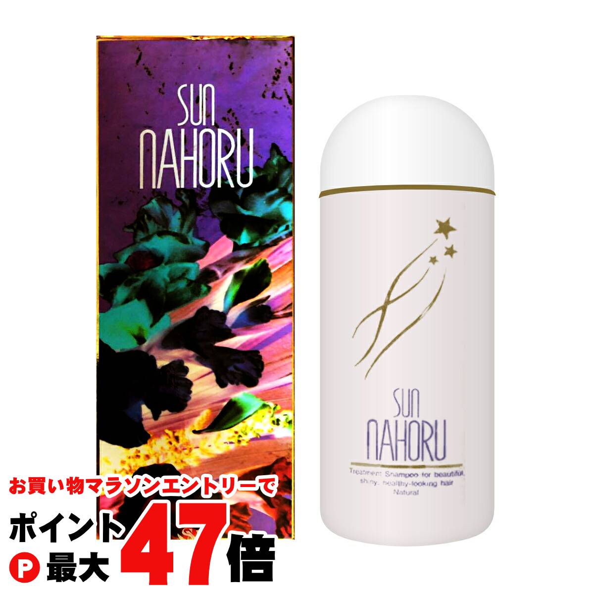 楽天市場】【お買い物マラソン最大47倍】ココネ クレイクリーム