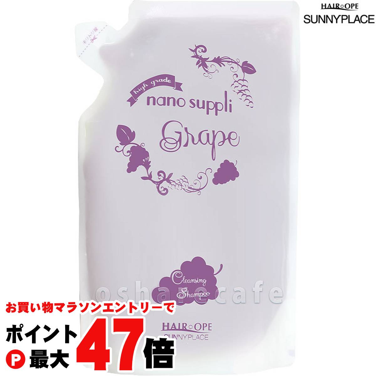 フーチェ プレミアムAR シャンプー 詰め替え 楽天市場】フーチェ ARシャンプー 詰替1500ml【レフィル