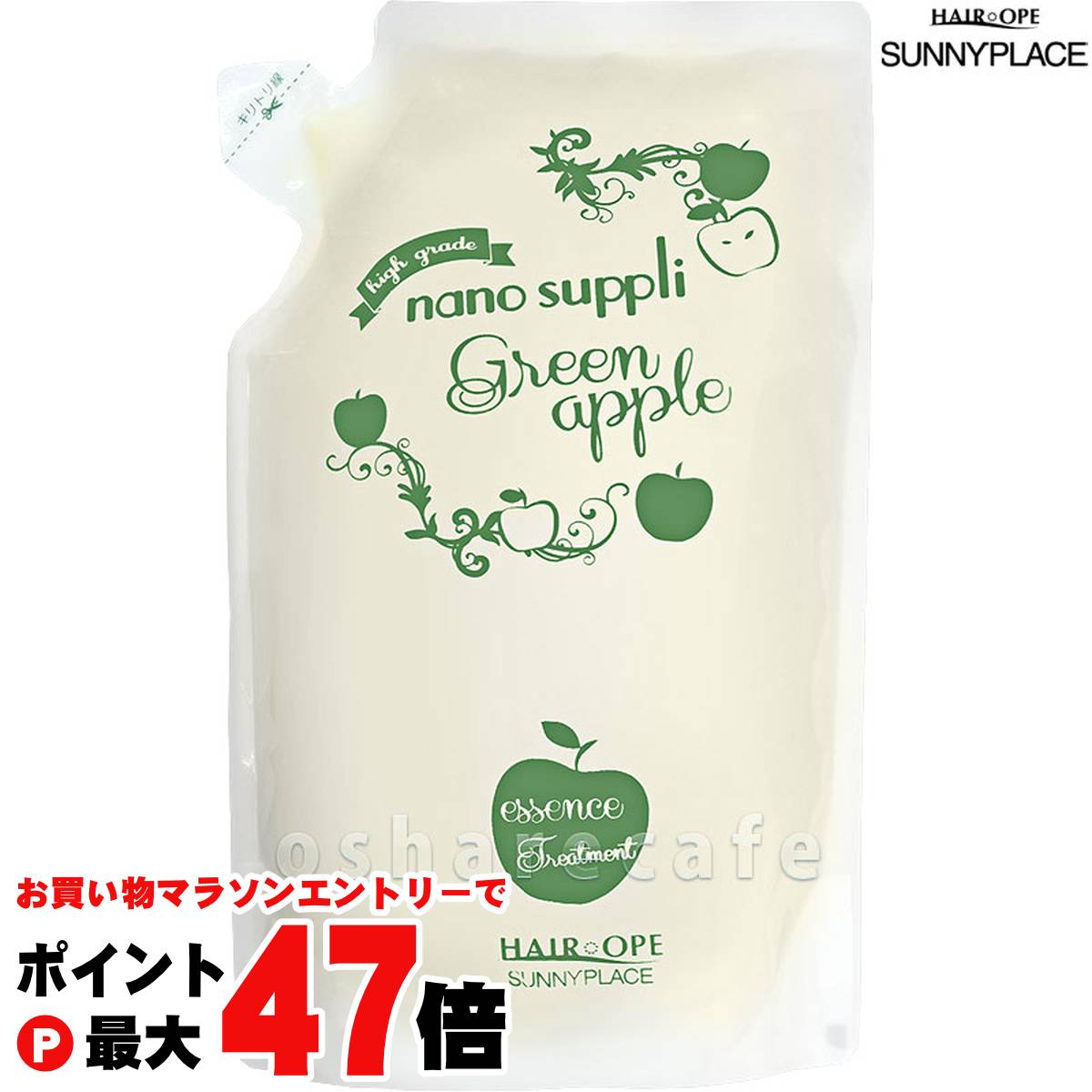 楽天市場】【お買い物マラソン最大47倍】ココネ クレイクリーム